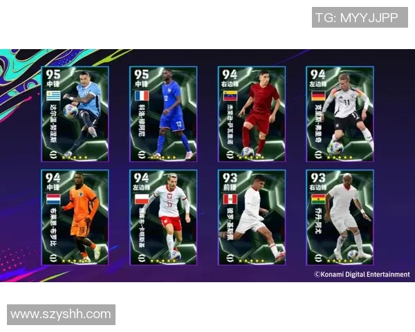 实况足球星期五卡包新内容揭晓 玩家必看精彩更新与新卡评测