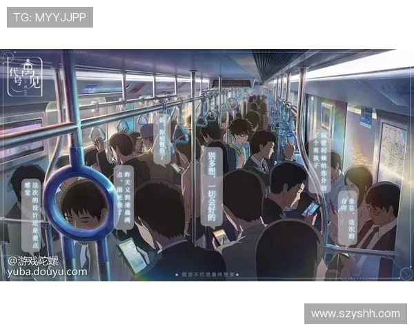 杭州篮球队的蜕变之旅:从传统到现代的转型纪实与展望 杭州篮球队的蜕变之旅:从传统到现代的转型纪实与展望