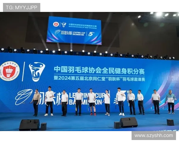 羽毛球深度探讨:杭州羽毛球队如何实现反击策略的成功转型 羽毛球深度探讨:杭州羽毛球队如何实现反击策略的成功转型