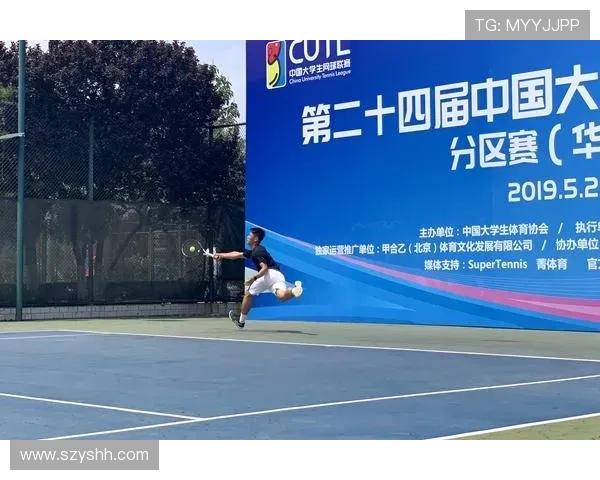 西安网球队在邀请赛中的战术意识与团队协作表现分析 西安网球队在邀请赛中的战术意识与团队协作表现分析