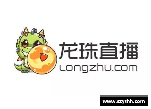龙珠盛典：直播现场全纪录，最全面的游戏娱乐节目！