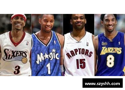 NBA分卫排名：探索顶级球员技术与领导力的综合评估